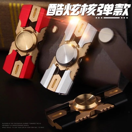 Hand spinner OTHER   - Ref 2615165 Image 22