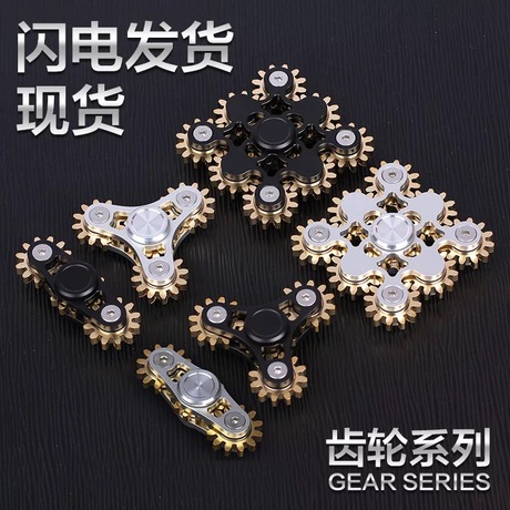 Hand spinner OTHER   - Ref 2615165 Image 18