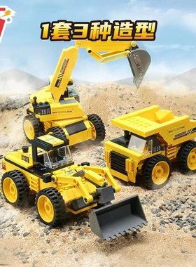 启蒙42110建设工程队益智创意三变形拼装积木6-9岁男女孩儿童玩具