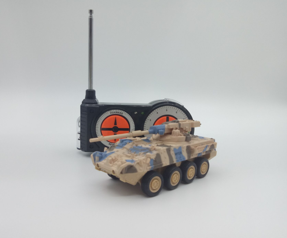 the Great Wall Toys innovate Mini Remote Control Car miniature remote control Artillery Armored car tank Rechargeablein the Toy/Childs/Puzzle/Building block/Model , Electric/Remote control/Inertia/Clockwork toys , Electric/Remote control car  category - from Buy2taobao.com to provide professional Taobao agent buy service