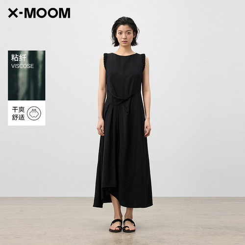 X--MOOM花瓣袖边收腰长款小黑裙