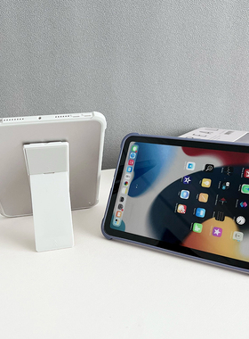 苹果ipad保护壳无翻盖air4/5第五代六10.2亚克力2022款Pro11简约平板套mini6轻薄10防摔八九十适用a2270全包7