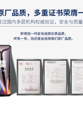 适用华为荣耀Magic2屏幕总成原装手机屏TNY-AL00魔术2内外触摸屏