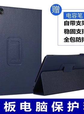 适用华为MatePad SE平板保护套防摔AGS3K-W10外壳AL20/W10皮套全包10.1寸支架matepad se钢化膜电容笔通用壳