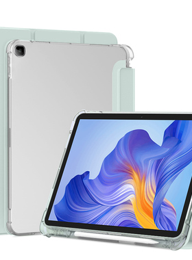 适用荣耀平板X8Pro保护套honorpadx8/x8Pro带笔槽荣耀AGM3-W09HN