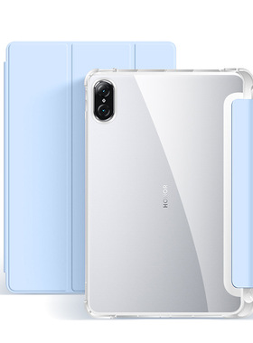 适用于荣耀9pro平板保护套12.1英寸透明笔槽ROD-W09硅胶全包软壳