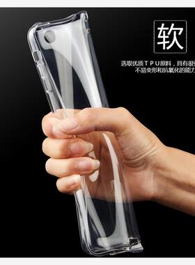 适用于iPad9/8/7代保护套2020/2021/2022新款10.2寸air4/5软壳9.7平板mini5/4硅胶3全包边pro11英寸透明外壳