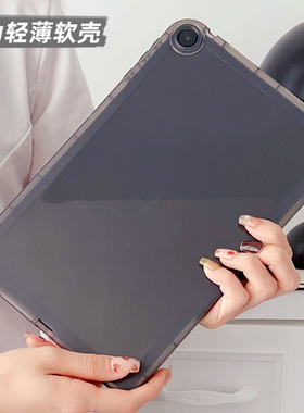 适用华为matepad11保护套