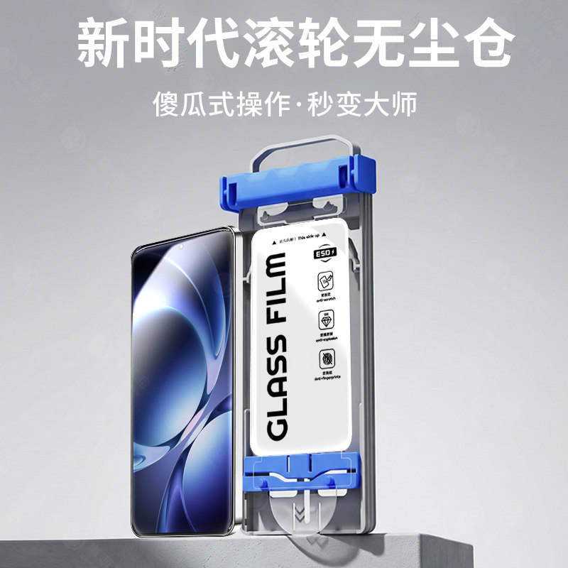 适用红米K80钢化膜k70至