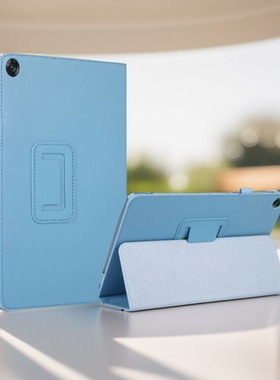 适用学魁榜X97平板保护套荣耀Z3/C3外壳AGM-W09HN支架外套HONOR Pad X8Lite皮套W00HN/AL09HN钢化膜9.7寸通用