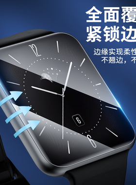 适用OPPOWatch3保护膜watch3pro水凝膜oppo曲屏表盘全包watch2/1贴膜三代智能手表膜全覆盖46mm钢化42mm防刮