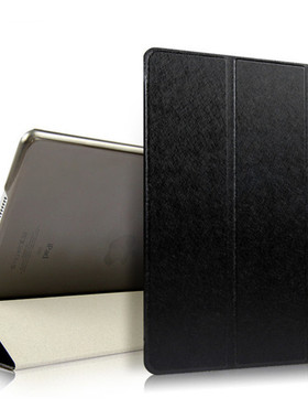 适用iPadpro12.9寸平板保护套苹果磨砂壳1652/1670/1671面容识别