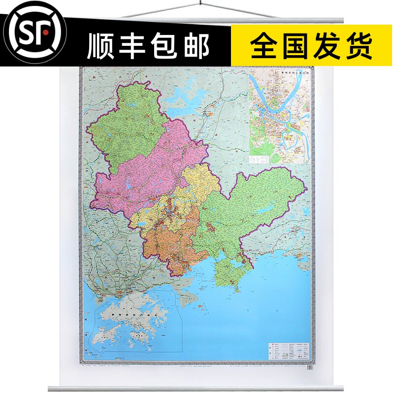 2022全新版 惠州市 地图挂图惠州市地图挂图1.6米x1.
