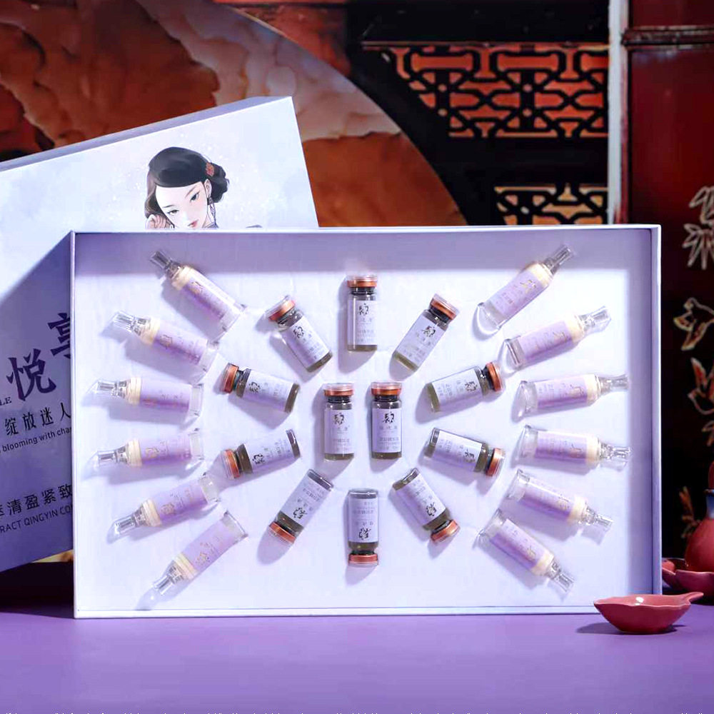 紧致塑形套盒美容院专用芊体12次全身通用按摩精油套盒形体塑型套