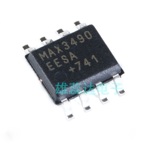 MAX3490EESA+T封装SOP8丝印MAX3490EESA 接口驱动器 全新原装现货