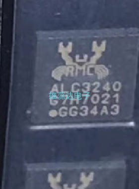 原装现货 ALC3240-CG 丝印ALC3240 封装QFN-40 声卡芯片 集成电路