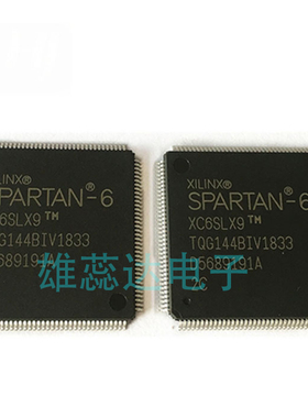 XC6SLX9-2TQG144C/3TQG144I/2CSG225I/2FTG256I/2CSG324C全新原装