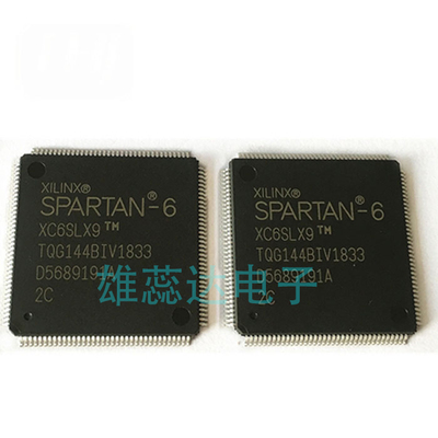 XC6SLX9-2TQG144C/3TQG144I/2CSG225I/2FTG256I/2CSG324C全新原装