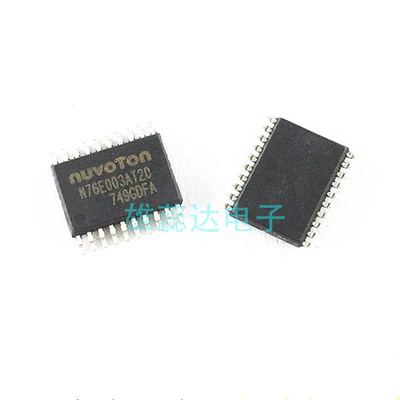N76E003AT20 TSSOP20 管脚兼容替代STM8S003F3P6芯片 全新原装