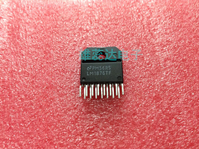 LM1876TF 封装ZIP15 双声道发烧级音频功放芯片 全新原装 价优