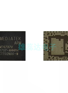 MT6737V/WHA MT6737V/TMA MT6737V/WA MT6737V/CMA 全新原装 现货
