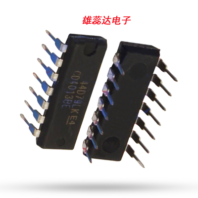 触发器芯片TI全新原装CD4013BE