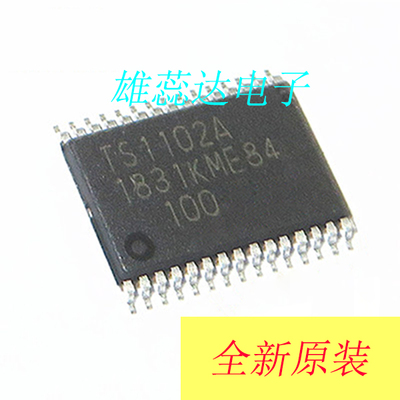 精密放大器TS1102A全新原装
