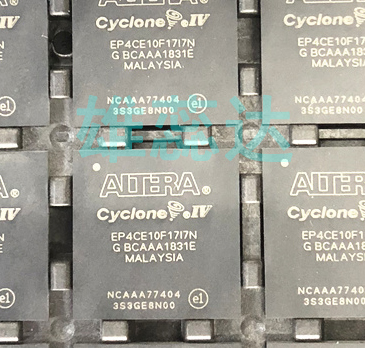 单片机EP4CE10F17I7N全新原装