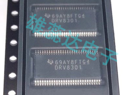 DRV8301DCAR封装HTSSOP56 电机驱动器芯片 全新原装现货 量大价优