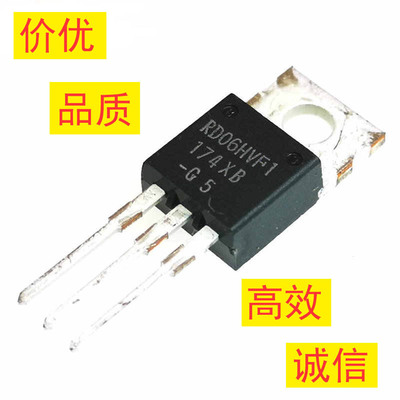 芯片MITSUBISHIRD06HVF1-101