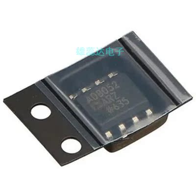 AD8052ARZ封装SOP8 丝印AD8052通用运算放大器 全新原装现货 价优