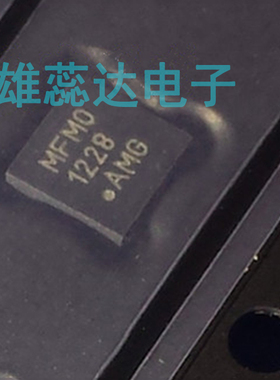 全新原装 PIC12F1822T-I/MF 封装DFN8 丝印MFMO 处理器 量大价优