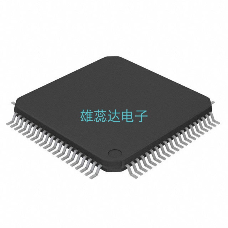 STM8S208MBT6B微控制器全新原装