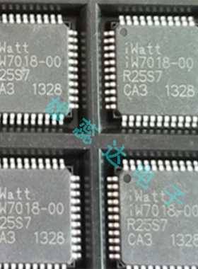 IW7018-00封装QFP44 液晶电视LED均流芯片 全新原装现货 量大价优