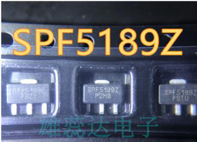 RF射频放大器SPF5189Z全新原装