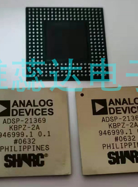 ADSP-21369KBPZ-2A 封装BGA256 DSP数字式信号处理器 全新原装