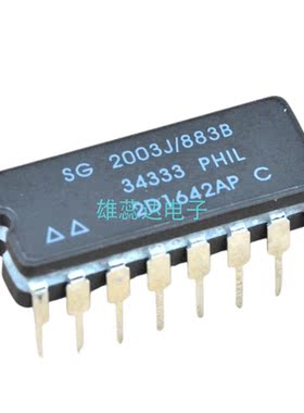 原装现货 SG2003J/883B 封装CDIP-16 高压介质电流驱动器阵列芯片
