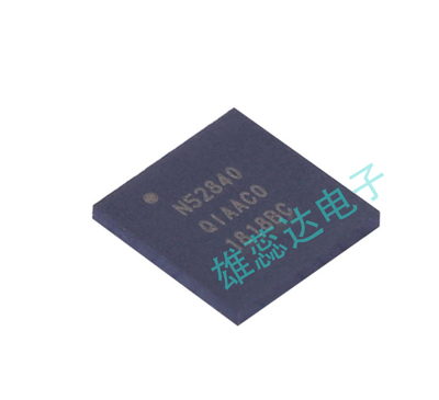 NRF52840-QIAA-R NRF52833-QIAA-R封装AQFN73射频收发器 全新原装