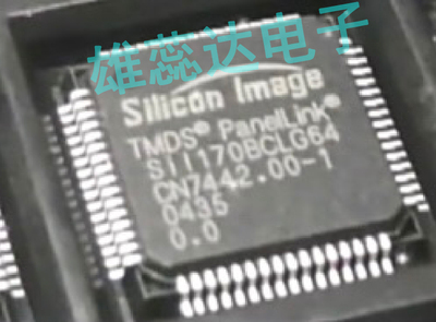 SI1170BCLG64发射器芯片原装