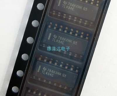 TL494CDRDC/DC电源芯片原装现货