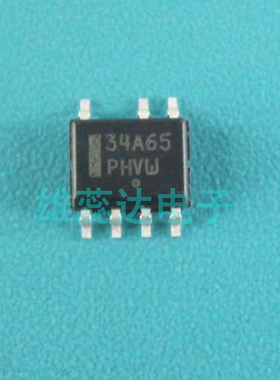 NCP1234AD65R2G 封装SOP7 液晶电源管理芯片 34A65 全新原装 价优