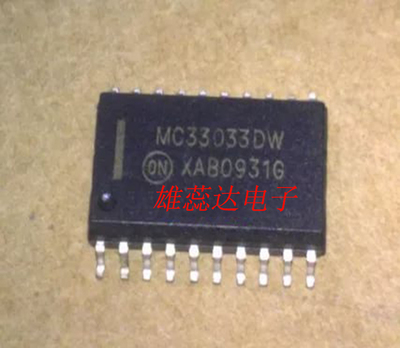 MC33033DW 封装SOP20 电机控制器芯片 全新原装 现货 量大请咨询