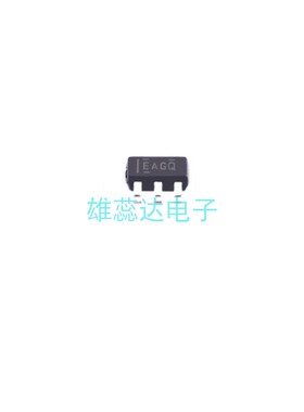 原装现货UCC27517AQDBVRQ1 封装SOT23-5 丝印EAGQ 栅极驱动器芯片
