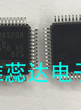 STM8S208C8T6 封装LQFP48嵌入式 微控制器 全新原装现货 量大价优
