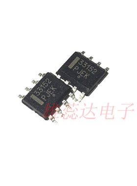 MC33152DR2G 封装SOP8 独立式 栅极驱动器 全新原装现货 量大价优