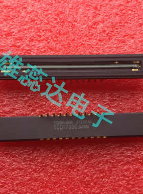 TCD2701C TCD1703C TCD1703CG 全新原装CCD线性图像传感器DIP直插