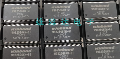 W9825G6KH-6 W9825G6KH-6I  封装TSOP54 储存器芯片 全新原装现货