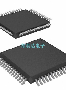 全新原装 UPD78F0524AGB-GAG-AX D78F0m524A 汽车易损芯片 TQFP52