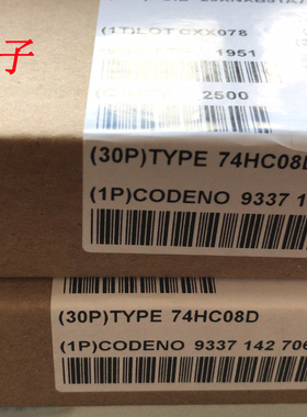 74HC08D 封装SOP14 四二输入与门 逻辑芯片 全新原装 现货 价优