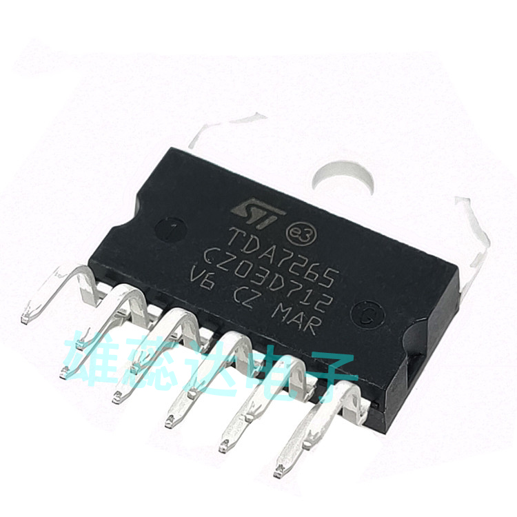 功放芯片TDA7265TDA7786C原装